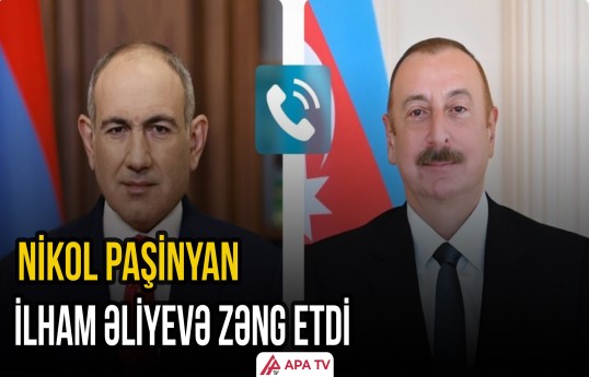 Azərbaycan və Ermənistan lideləri TRIPP marşrutunun icrasını müzakirə ediblər
                                                