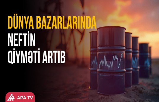 Azərbaycan neftinin qiyməti 97 dolları ötüb
                                                