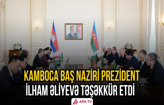 İlham Əliyevin Kambocanın Baş naziri ilə geniş tərkibdə görüşü oldu
                                                