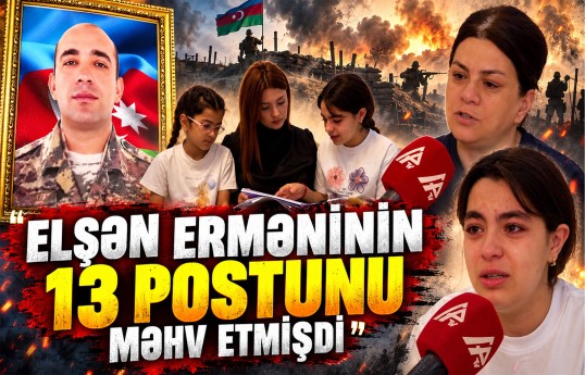 “Morqda cəsədlər arasında yoldaşımı axtarırdım” – Şəhid Elşən Musayevin ailəsi ilə müsahibə
                                                