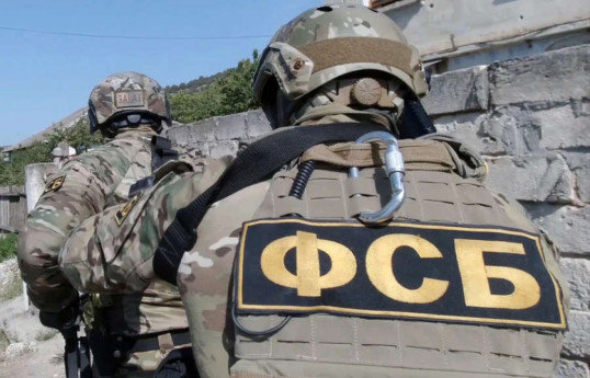 Le Service fédéral de sécurité russe mène une opération au Daghestan et arrête des membres du groupe terroriste « Crocus »