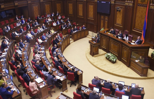Le Parlement arménien convoquera une session extraordinaire sur la question de la délimitation
