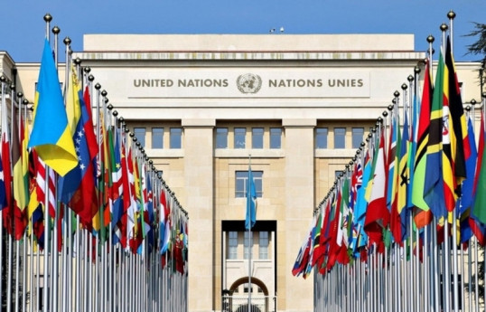 Le Conseil des droits de l’homme de l’ONU approuve une résolution exigeant l’arrêt de toute vente d’armes à Israël