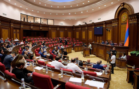 Le Parlement arménien tient une réunion à huis clos sur la délimitation des frontières avec l'Azerbaïdjan