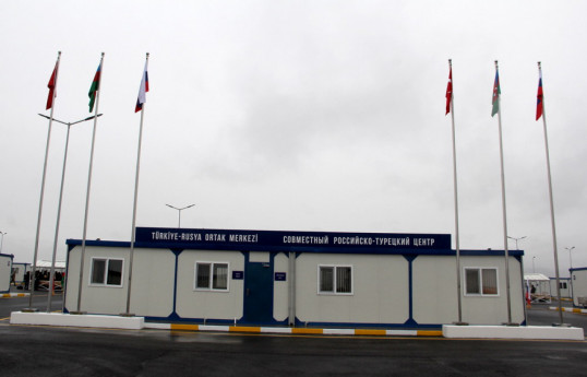 Le centre conjoint russo-turc terminera ses travaux dans la ville azerbaïdjanaise d'Aghdam
