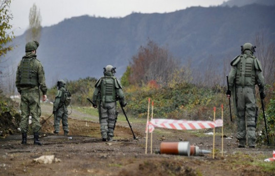 L'Arménie commence aux travaux de déminage à la frontière avec le Gazakh - Vidéo 