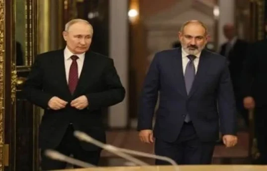 Médias : Pashinyan ne participera pas à la cérémonie d'investiture de Poutine