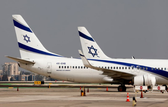 La France appelle ses ressortissants à ne pas se rendre au Liban, en Israël et dans les territoires Palestiniens