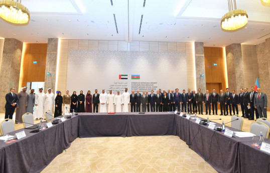 Neuvième réunion de la Commission intergouvernementale azerbaïodjano-émirienne
