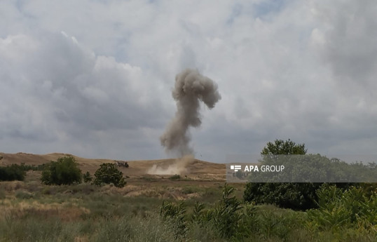 Azerbaïdjan : Quatre blessés suite à l'explosion d'une mine dans le village de Qizilhadjili de la région de Gazakh