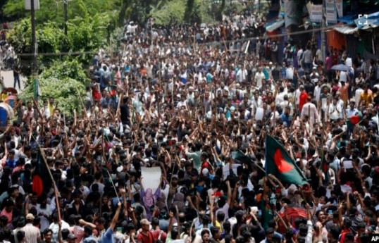 Dissolution du Parlement du Bangladesh