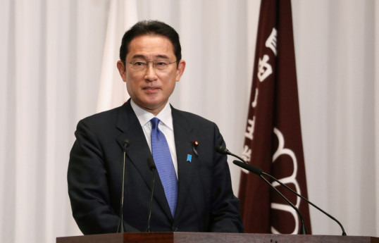 Séisme au Japon : Kishida annule un voyage en Asie centrale
