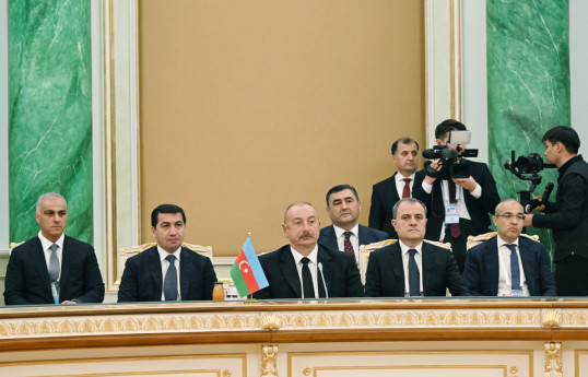 Astana : Le président Ilham Aliyev a pris part à la réunion des chefs d'États d'Asie centrale et la République d'Azerbaïdjan - Mise à jour 