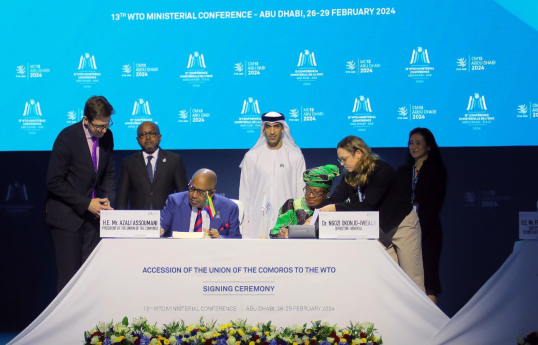 Les Comores adhèrent à l'Organisation mondiale du commerce