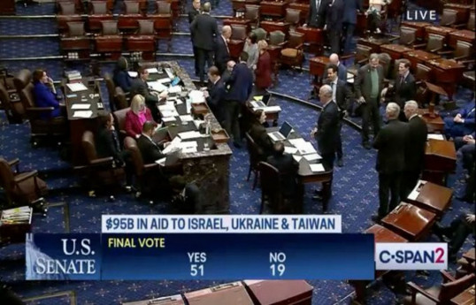 Le Sénat américain a approuvé un projet de loi visant à allouer une aide financière à l'Ukraine, à Israël et à Taiwan