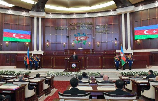 La cérémonie d'investiture du président Ilham Aliyev s'est achevée - Mise à Jour 