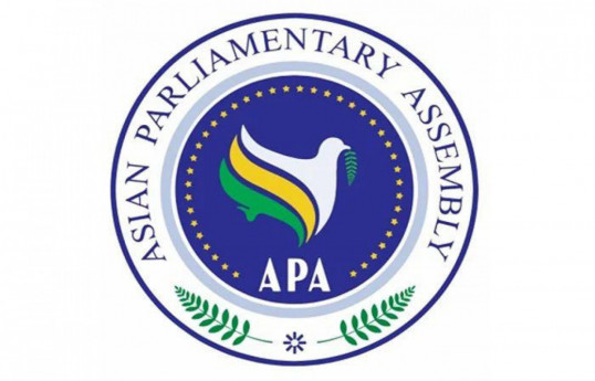 Bakou accueillera la 14ème session plénière de l'Assemblée parlementaire asiatique
