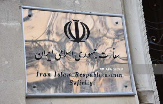 L'ambassade d'Iran en Azerbaïdjan adresse ses condoléances concernant le génocide de Khodjaly