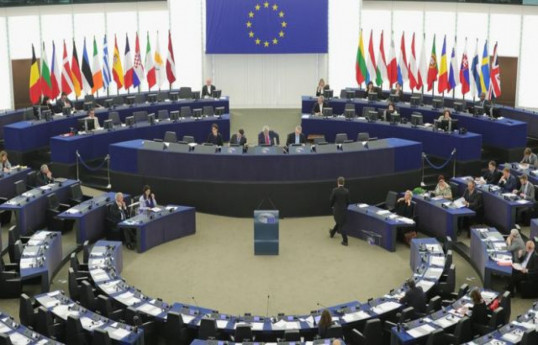 Une provocation du Parlement européen sur l'élection présidentielle en Azerbaïdjan - ANALYSE 