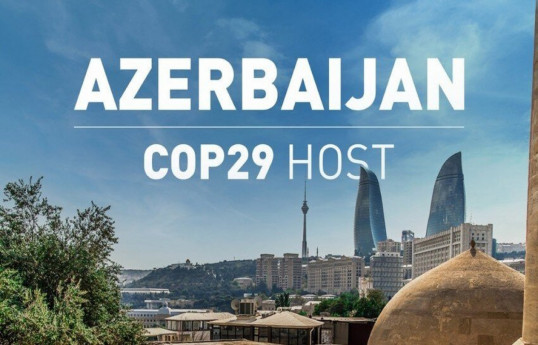 Azerbaïdjan: Nérmin Jartchalova nommé la présidente du conseil d'administration de la société opérationnelle COP29