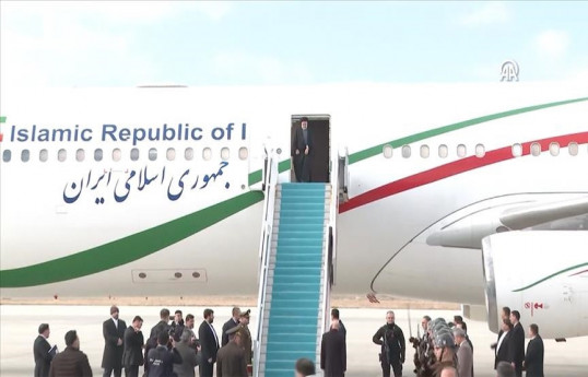 Le président iranien Ebrahim Raïssi arrive à Ankara