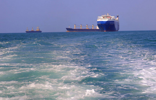 Qatar: les attaques en mer Rouge "pourraient avoir un impact" sur les livraisons de gaz