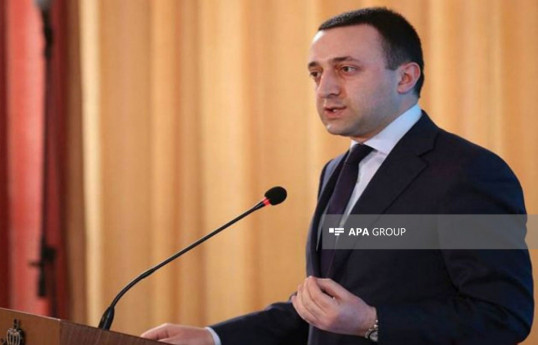 Le Premier ministre géorgien a quitté son poste
