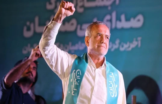 Iran : la cérémonie d'investiture de Massoud Pezeshkian aura lieu le 30 juillet