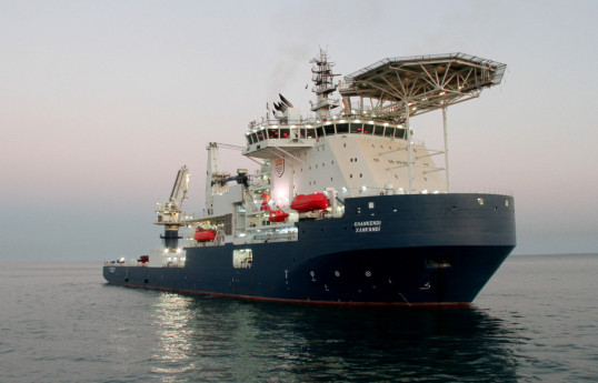 La société BP signe un contrat de 300 millions de dollars pour navire de construction sous-marin Khankendi
