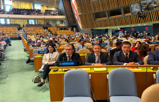 L'Azerbaïdjan présente à l'ONU son quatrième Rapport national volontaire