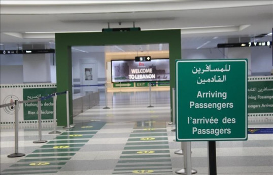 Les États-Unis, le Royaume-Uni et la France émettent des avis de prudence pour les voyages au Liban