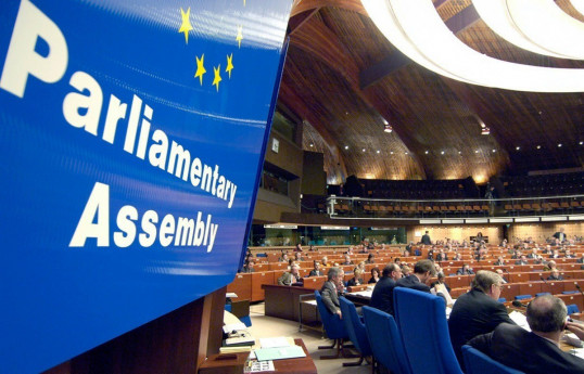 L'Azerbaïdjan n'a pas invité l'APCE à observer les élections législatives