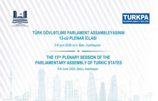 La 13e session plénière de TURKPA se tiendra à Bakou