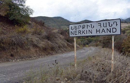 Les gardes-frontières russes quittent le village de Nerkin Hand, à la frontière entre l'Arménie et l'Azerbaïdjan