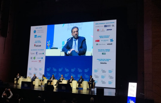 La société saoudienne Acwa Power investira 5 milliards de dollars en Azerbaïdjan