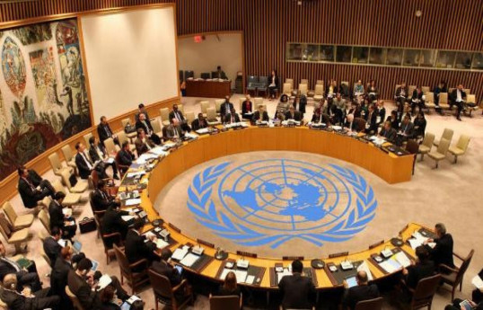 La France demande une réunion du Conseil de sécurité de l'ONU