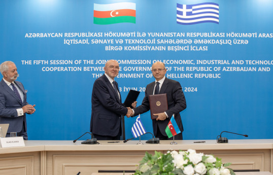 Cinquième réunion de la Commission intergouvernementale Azerbaïdjan-Grèce