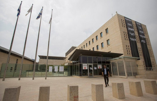 L'ambassadeur d'Arménie convoqué au ministère des Affaires étrangères d'Israël