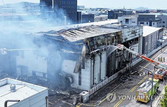 Corée du Sud : explosion dans une usine de batteries au lithium, vingt corps retrouvés