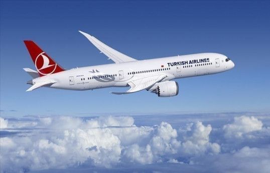 Turkish Airlines élue "meilleure compagnie aérienne d'Europe" pour la neuvième fois