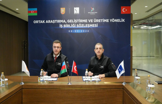 Signature d'un accord entre le ministère azerbaïdjanais de la Défense et la société turque BAYKAR