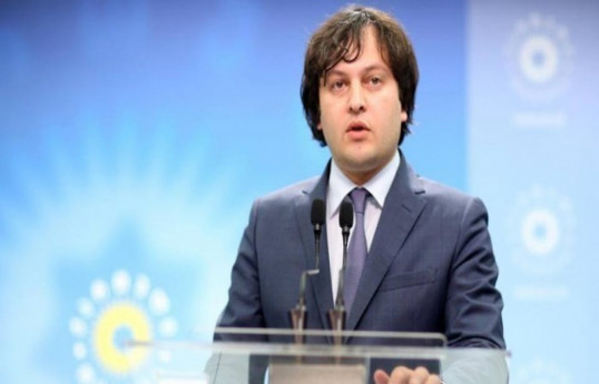 Le Premier ministre géorgien se rendra en Azerbaïdjan