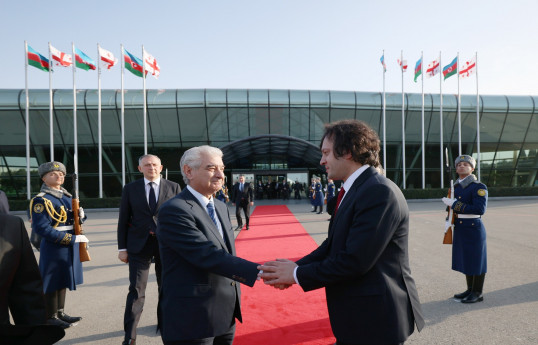 La visite officielle du Premier ministre géorgien en Azerbaïdjan est terminé