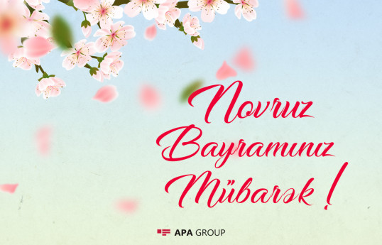 L'Azerbaïdjan célèbre la fête de Novrouz