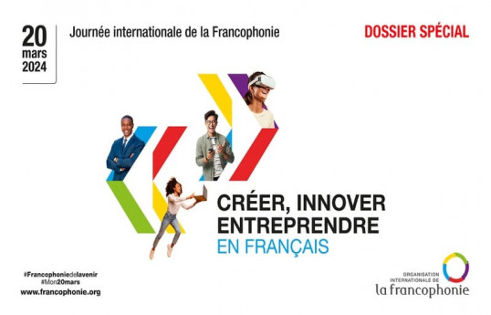 Le 20 mars marque la Journée internationale de la Francophonie