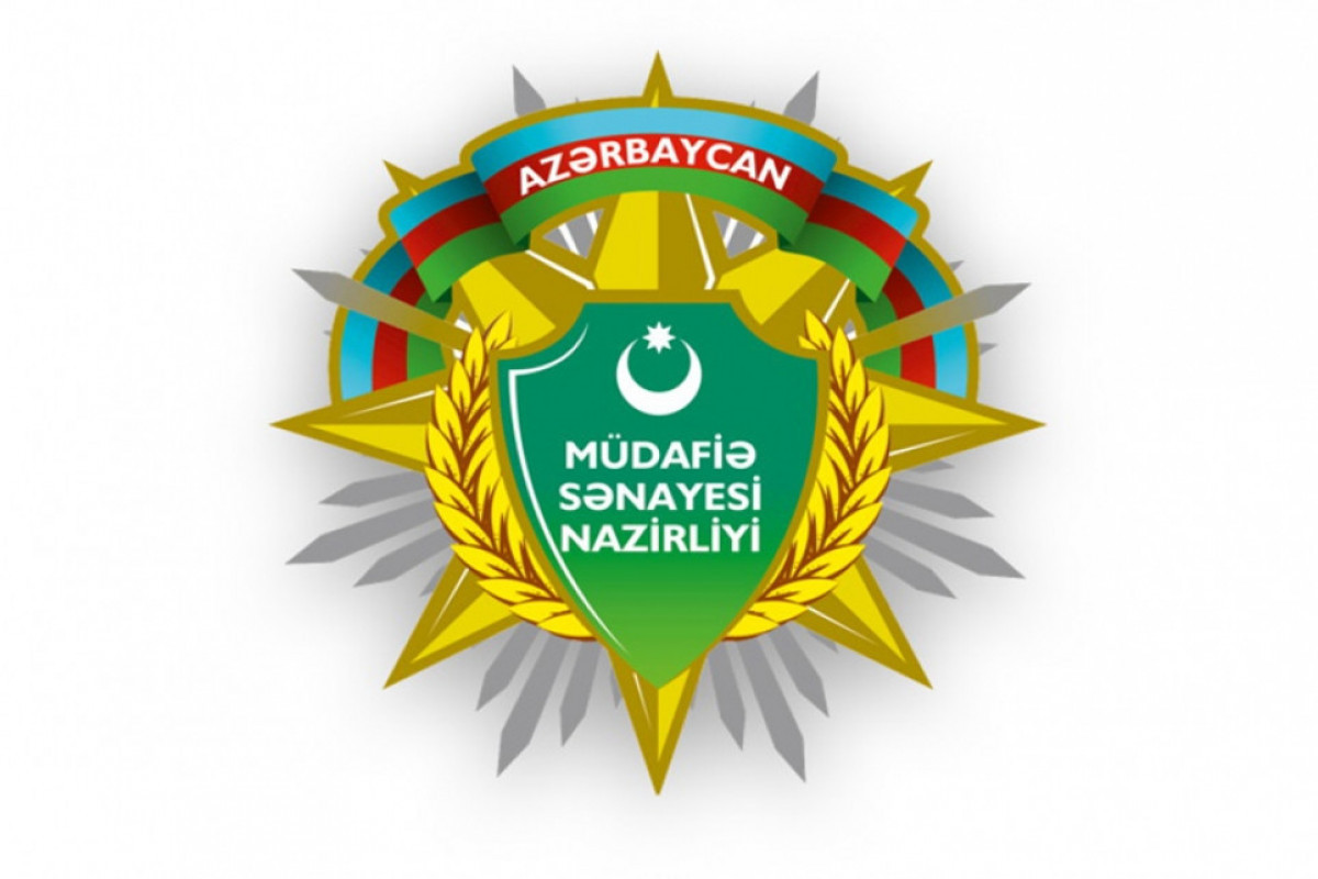 Le ministère azerbaïdjanais de l