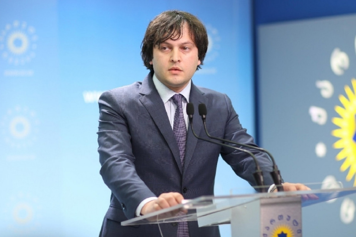 Le Premier ministre géorgien effectue une visite officielle à Erevan