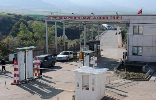 Médias : l'Arménie envisage de restituer le village de Djiliza à la Géorgie
