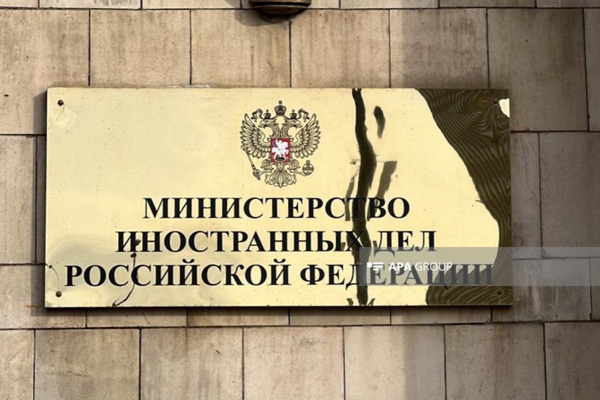 Le ministère russe des Affaires étrangères qualifie la 102e base militaire de seule garantie de la souveraineté de l