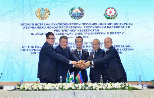 L'Azerbaïdjan, le Kazakhstan et l'Ouzbékistan signent un mémorandum sur l'intégration des systèmes énergétiques